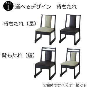 @ V ֎q  _ W46×D56×H70×ʍ36cm i