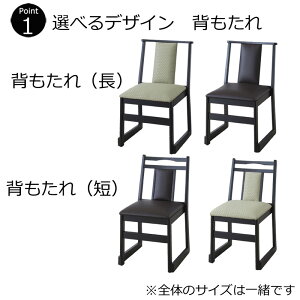 @ V ֎q  _ W46×D56×H78×ʍ44cm i