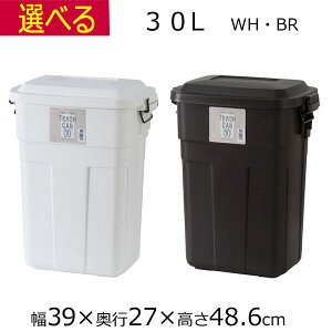 S~ ӂt 30L { i uE zCg39 s27 48.6cm i