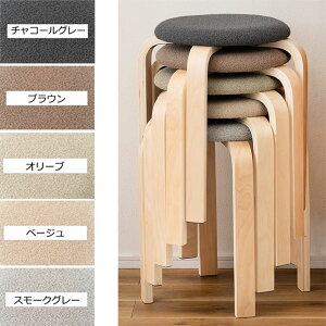 ۈ֎q ؐ Xc[  32cm×s32cm×45cm uE O[ x[W I[u