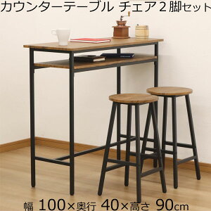 JE^[e[u uE i` 100 s40 90cm