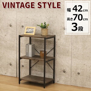 W LX^[ RZgt 57.5×s51×82.5cm܂125.5-145.5cm zCg