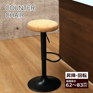 JE^[`FA 38.5 s38.5 61.5`82.5cm ʍ61.5`82.5cm