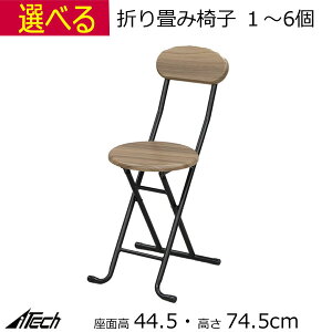܂肽݃`FA wt 34 s46 74.5cm ʍ44.5cmuE