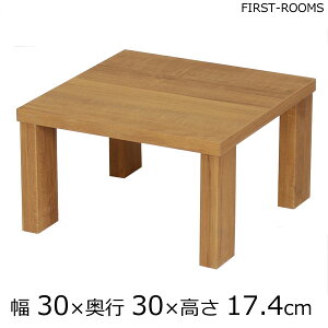 ςbox J[{bNX I^Cv 30@s30@17.4cm@Jg[ uE