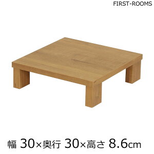 ςbox J[{bNX I^Cv 30@s30@8.6cm@Jg[ uE