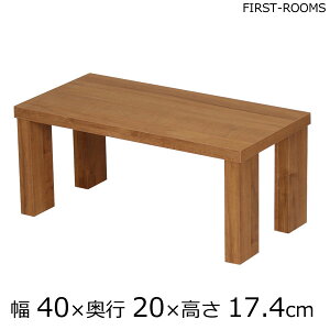 ςbox J[{bNX I^Cv 40@s20@17.4cm@Jg[ uE