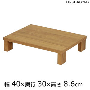 ςbox J[{bNX I^Cv 40@s30@8.6cm@Jg[ uE