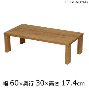 ςbox J[{bNX I^Cv 60@s30@17.4cm@Jg[ uE