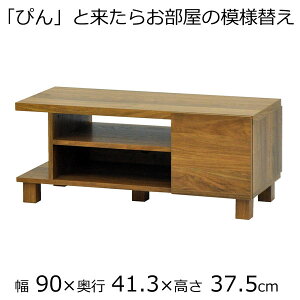 er{[hEer 90@s41@38cm@_[NuE