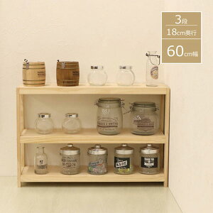 ؐbN pCbN 3i VR 30 45 60 s18 40cm i`