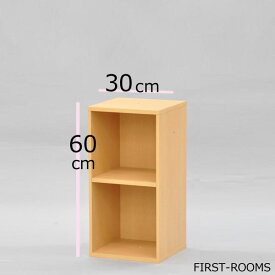 楽天市場 幅30 高さ60 カラーboxの通販