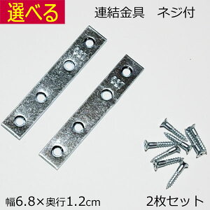 J[{bNXp A 2g ؃lWt 6.8@s12 0.145cm