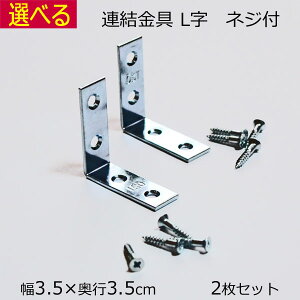 J[{bNXp A L^  2g ؃lWt jN 3.5@s3.5 1.5cm