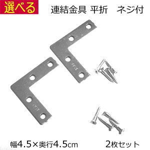 J[{bNXp A  2g ؃lWt jN 4.5@s4.5 0.12cm