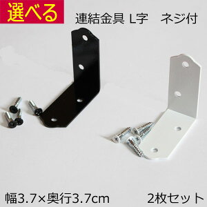 J[{bNXp A L^  2g ؃lWt ubN zCg 3.7@s3.7 0.12cm