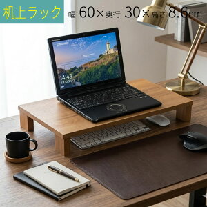 �_���������}���\�� �|�C���g5�{�^�_���������^���ド�b�N ����� �ؐ� �I�^�C�v ��60�@���s��30�@����8.6cm�@�J���g���[�� �u���E�� ������[ �f�X�N�� �ȃX�y�[�X