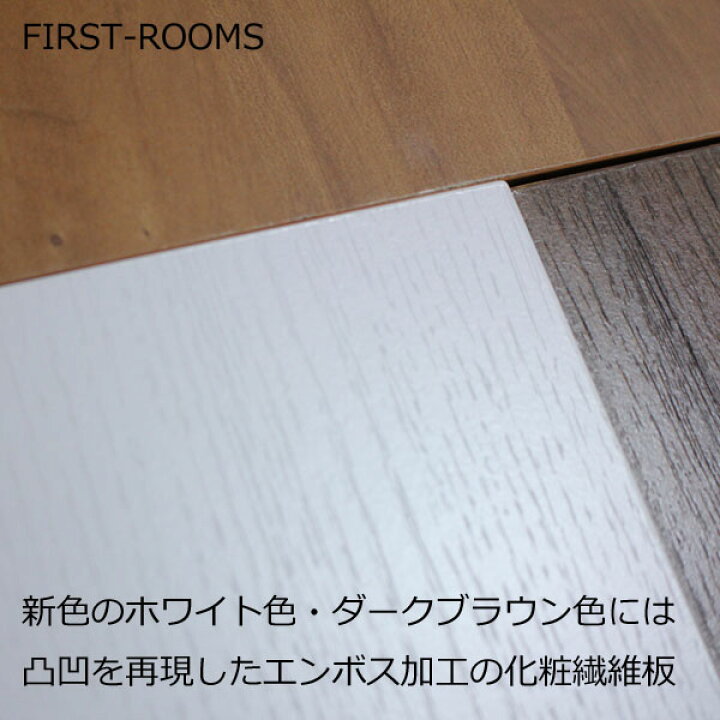 楽天市場】積んでbox カラーボックス 幅30 奥行き30 高さ30cm カントリー調 ブラウン : 組み立て家具のファーストルームズ 楽天市場】積んでbox カラーボックス 幅30 奥行き30 高さ30cm カントリー調 ブラウン : 組み立て家具のファーストルームズ