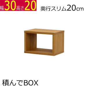 ςbox J[{bNX 1 2 3 4 40@s20@20cm