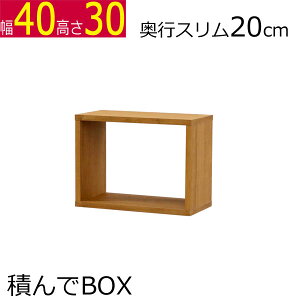 ςbox J[{bNX 1 2 3 4 40@s20@30cm