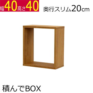ςbox J[{bNX 1 2 3 4 40@s20@40cm