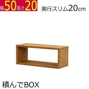 ςbox J[{bNX 1 2 3 4 50@s20@20cm