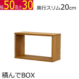 ςbox J[{bNX 1 2 3 4 50@s20@30cm