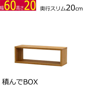 ςbox J[{bNX 1 2 3 4 60@s20@20cm