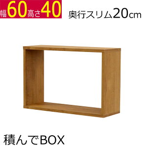 ςbox J[{bNX 1 2 3 4 60@s20@40cm