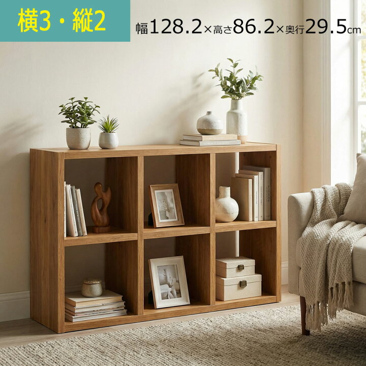 楽天市場】【楽天 お買い物マラソン ポイント10倍】ディスプレイラック 