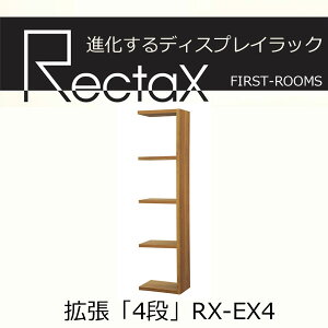 fBXvCbNEJ[{bNX@I[u^Cv@42@s30@170cm@uE N^bNXpg4i