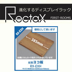 fBXvCbNEJ[{bNX@I[u^Cv@39@s30@3cm@uE N^bNXpguRvp[c