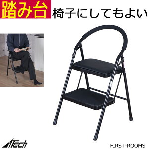 ܂肽 ݑ 2i Xebvi NbVdl i 47×s52×79cm ubN