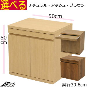 yX[p[SALE12/6`12/7I5|CgUPIzd  v^[ i 50×s39.6×50cmij