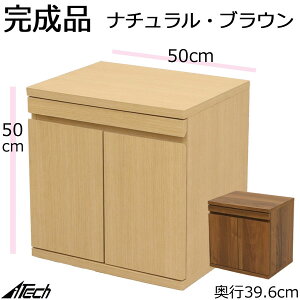 d  v^[ i 50×s39.6×50cmij