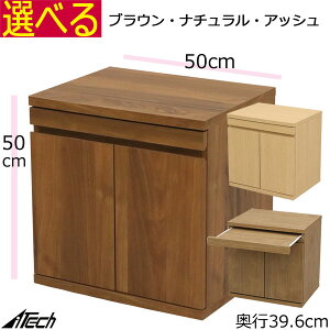 yX[p[SALE12/6`12/7I5|CgUPIzd  v^[ i 50×s39.6×50cmij