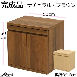d  v^[ i 50×s39.6×50cmij