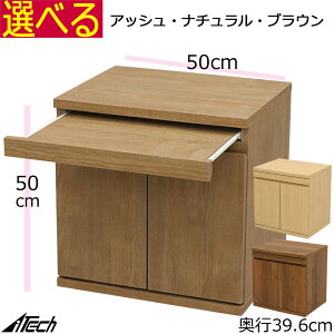 d  v^[ i 50×s39.6×50cmij