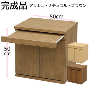 d  v^[ i 50×s39.6×50cmij