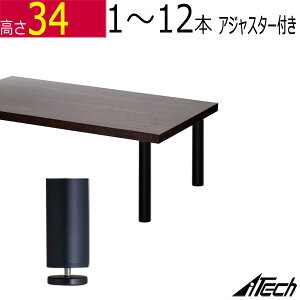 e[ur ۋr 1{ 2{ 4{ 5{ 6{ 34cm (AWX^[t ) @ubN ACA@[^Cvr@ԑr