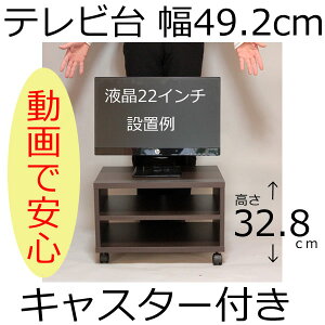 er v^[ LX^[t@49×s35×33cm@_[NuE i`