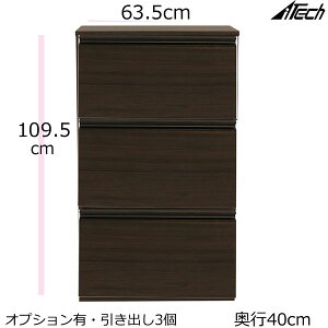 @g ؐ Lrlbg zR[gt@63.5×s39.5×109.5cm@_[NuE i` VAB-1161