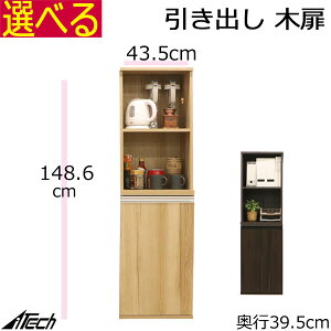 @g ؐ Lrlbg ؔ zR[gt@43.5×s40148.6cm@_[NuE i` VAB-1441
