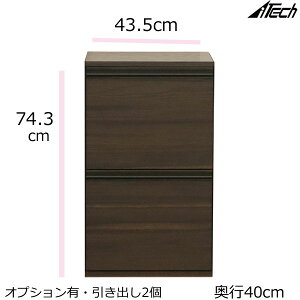 @g ؐ Lrlbg zR[gt@43.5×s39.5×74.3cm@_[NuE i` VAB-7401