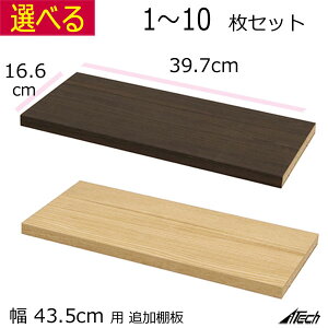 @g ؐ Lrlbg { 43.5cmp ǉړIin[t^Cvj@39.7×s16.6×1.8cm@_[NuE i` VAO-T41
