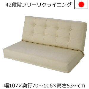 [\t@[ 2l| RpNg@NCjO@\ 107×s70×53cm rj[U[AC{[