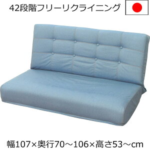 [\t@[ 2l| RpNg@NCjO@\ 107×s70×53cm@fjCgu[