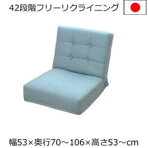 [\t@[ 1l| RpNg@NCjO@\ 53×s70×53cm@fjCgu[