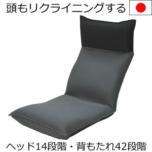 NCjO֎q 50×s70×72cm@bV ubN O[