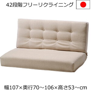 [\t@[ 2l| RpNg@NCjO@\ 107×s70×53cm@ȍax[W